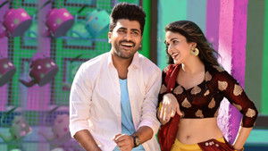రాధ háttérkép