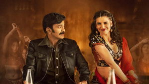 కల్కి háttérkép