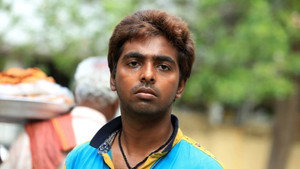 நாச்சியார் háttérkép