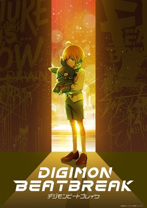 DIGIMON BEATBREAK poszter