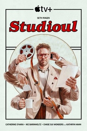 The Studio poszter