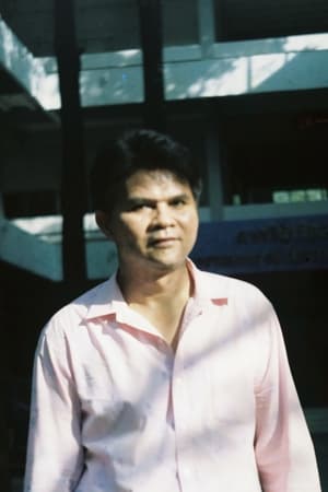 Suwit Wongsomsri