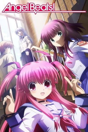 Angel Beats! poszter