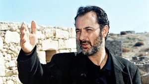 Μπραζιλέρο háttérkép