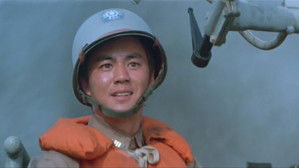 海軍突擊隊 háttérkép