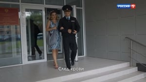 Рая знает всё! Season 1 Ep.22 22. epizód