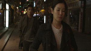 마이보이 háttérkép