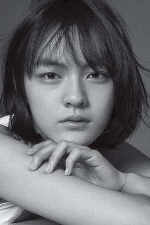 Vicky Chen profil kép