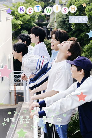 NCT WISH