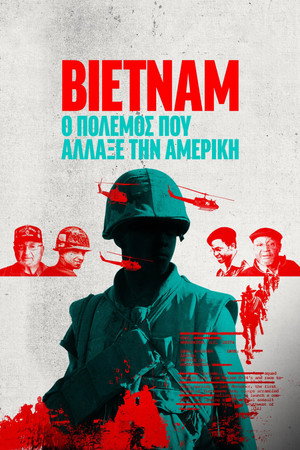 Vietnam: The War That Changed America poszter