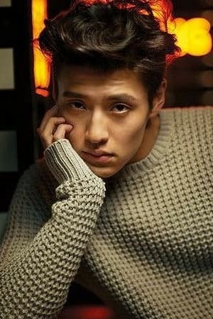 Kang Ha-neul profil kép