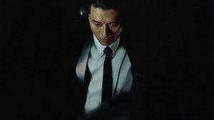 메이드 인 코리아 kép