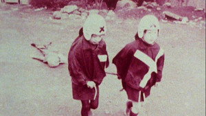 トマトケチャップ皇帝 háttérkép