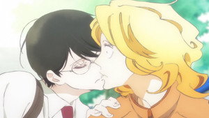 Doukyuusei háttérkép