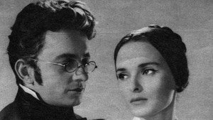 Sinfonia d'amore háttérkép