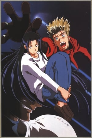 Trigun poszter