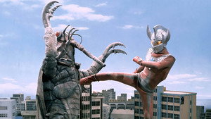 ウルトラマンタロウ Season 1 Ep.21 21. epizód