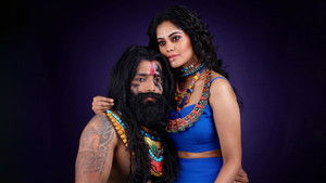 மாயன் háttérkép