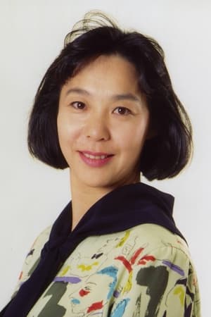 Yōko Matsuoka