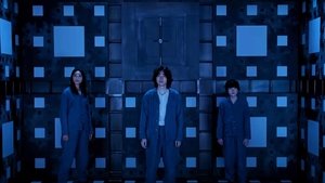 CUBE 一度入ったら、最後 háttérkép
