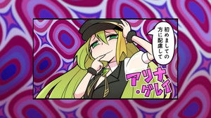 マギアレコード 魔法少女まどか☆マギカ外伝 Speciális epizódok Ep.11 11. epizód