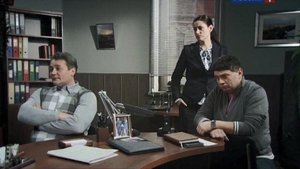 Тайны следствия 10. évad Ep.2 2. epizód