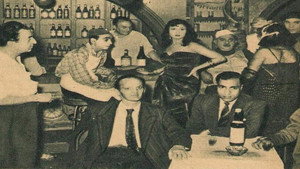 عزيزة háttérkép
