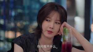 狙击蝴蝶 1. évad Ep.17 17. epizód