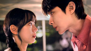 그대에게 드림 1. évad Ep.2 2. epizód