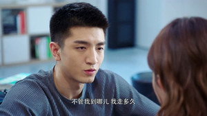 你和我的倾城时光 1. évad Ep.27 27. epizód