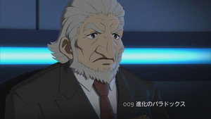 CYBORG009 CALL OF JUSTICE 1. évad Ep.9 9. epizód