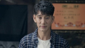 阿坝一家人 1. évad Ep.9 9. epizód