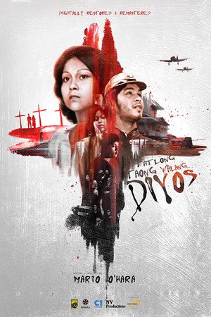 Tatlong Taong Walang Diyos poszter