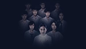 สยามสแควร์ háttérkép