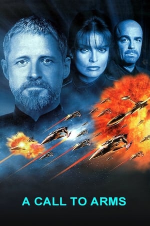 Babylon 5: Célpont a Föld poszter