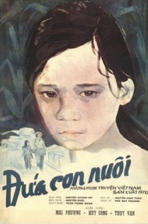 Đứa Con Nuôi poszter