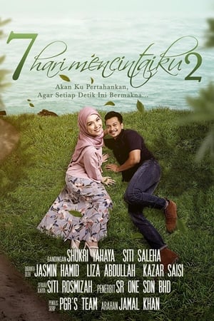 7 Hari Mencintaiku