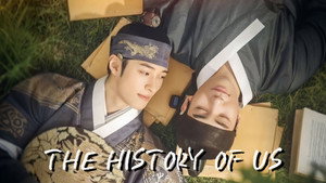 사관은 논한다 háttérkép