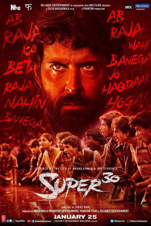 Super 30 poszter