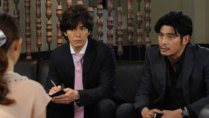 ダブルス〜二人の刑事 Season 1 Ep.8 8. epizód