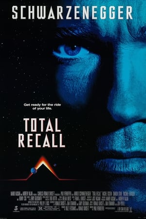 Total Recall - Az emlékmás poszter