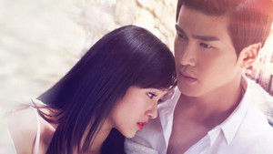盲少爷的小女仆 háttérkép