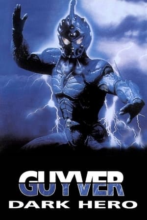 Guyver 2 - A szuperhős poszter