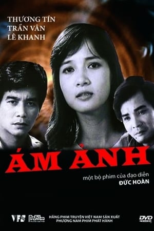 Ám Ảnh