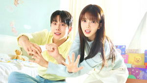 우주를 줄게 kép