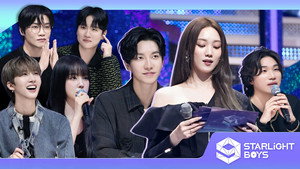 스타라이트보이즈 1. évad Ep.1 1. epizód
