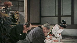 桃太郎侍 háttérkép