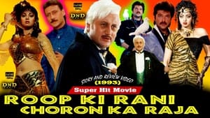 Roop Ki Rani Choron Ka Raja háttérkép