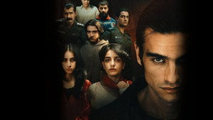 غيبوبه kép