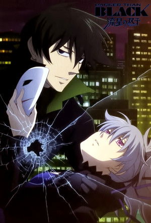 Darker Than Black poszter